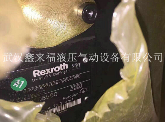 強大的心臟--力士樂馬達(dá)