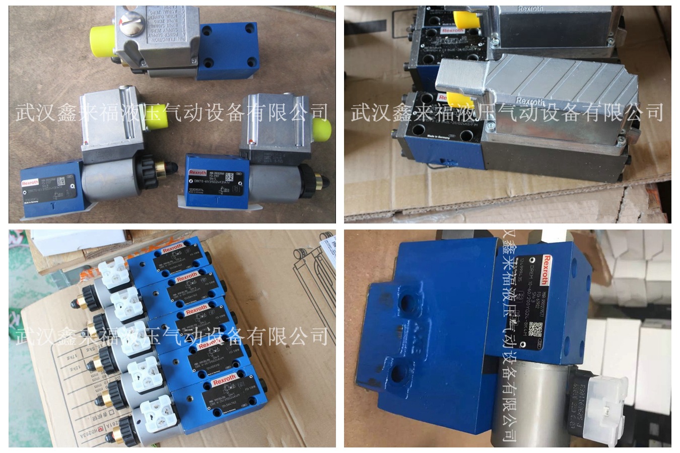 力士樂柱塞泵是怎樣工作的呢？